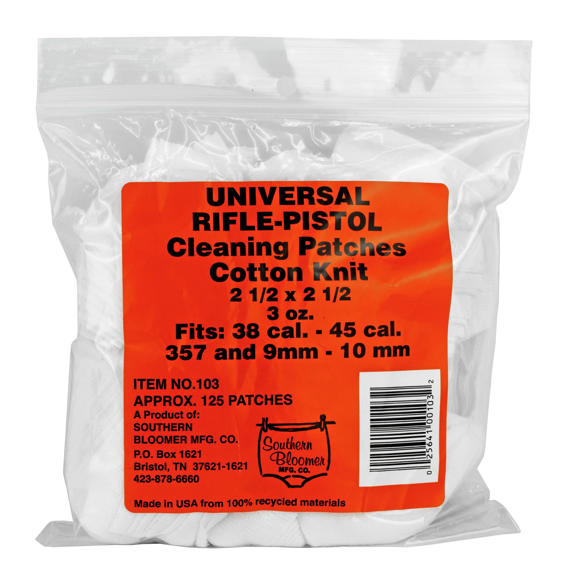 STHRN BLMR RFL/PSTL 2.5X2.5" 125/BAG