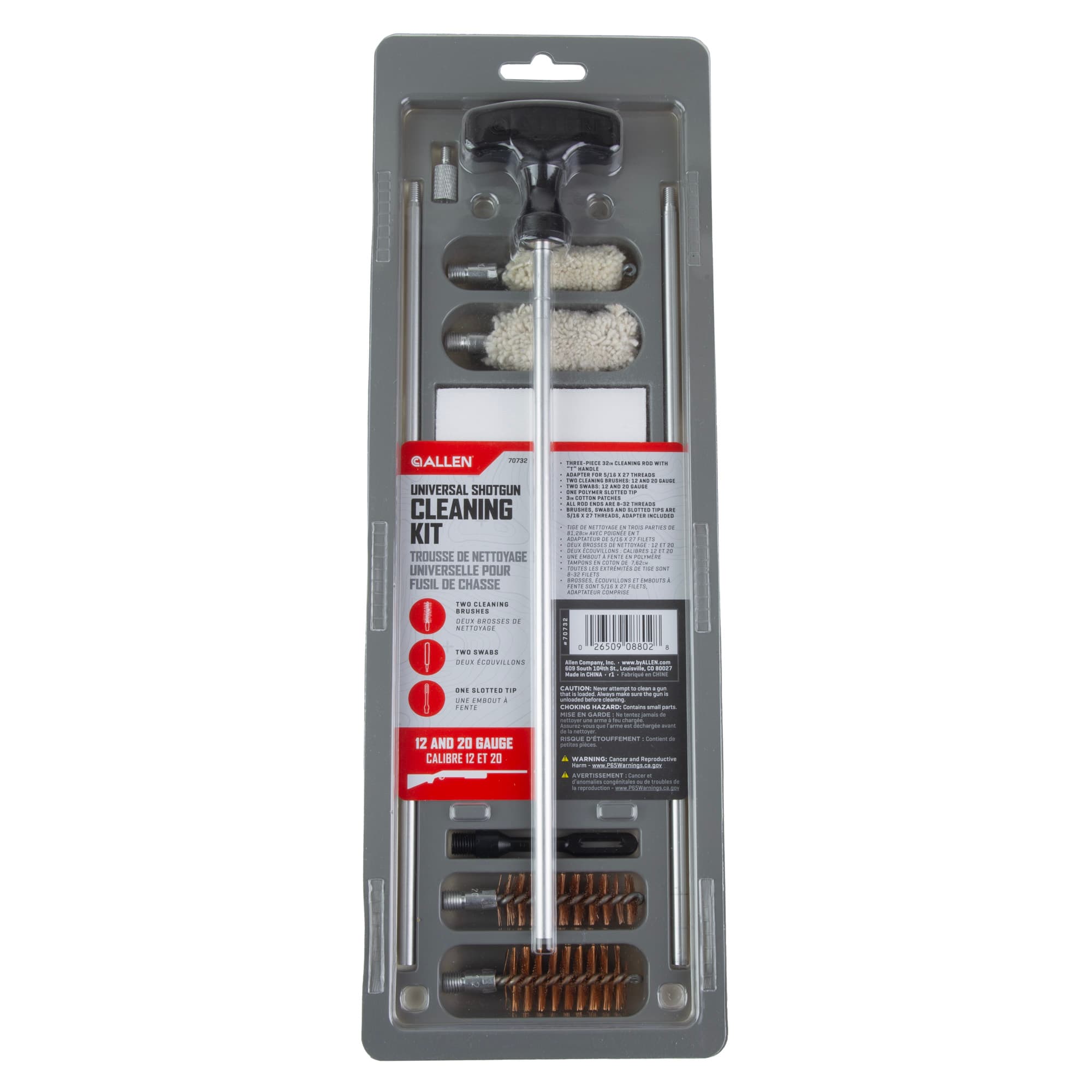 ALLEN CLEANING KIT SHOTGUN 12 & 20GA